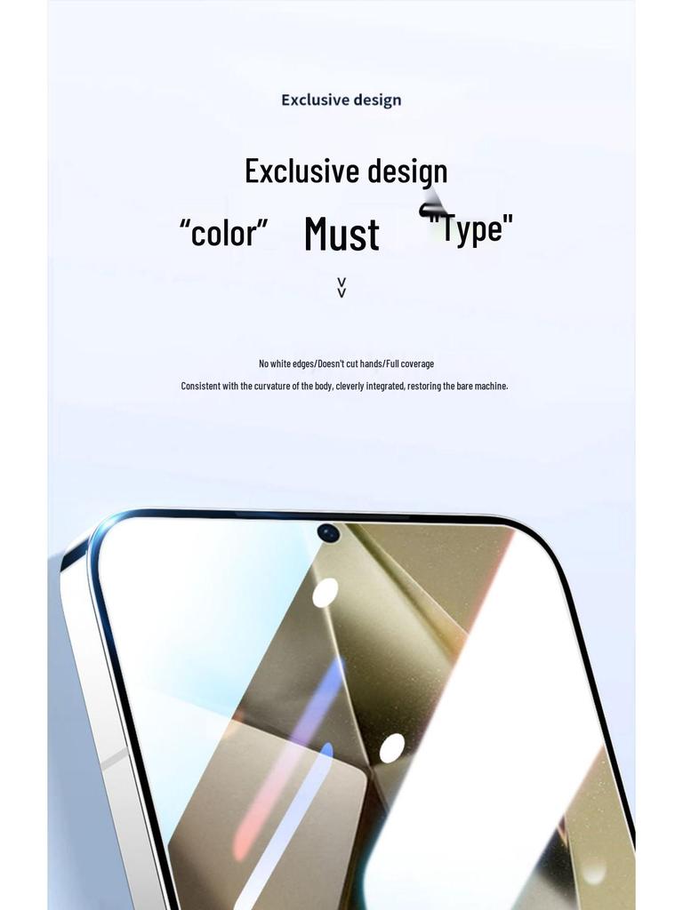 Samsung Z Flip 7 HD Tempered Glass Anti-Peep Screen Protector