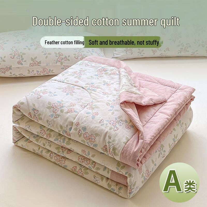 ZUOYOUTUO Xinjiang Long-Staple Cotton Double-Sided Printed Summer Quilt