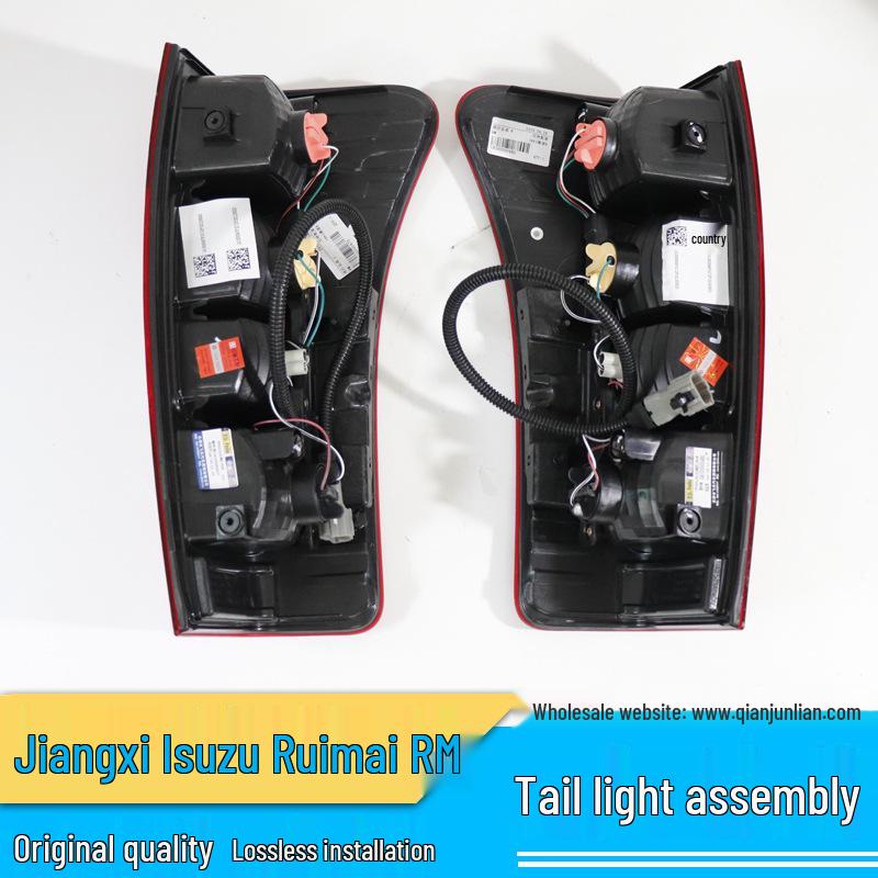 Jiangxi Isuzu Ruimai Pickup Rear Taillight Brake Light Assembly