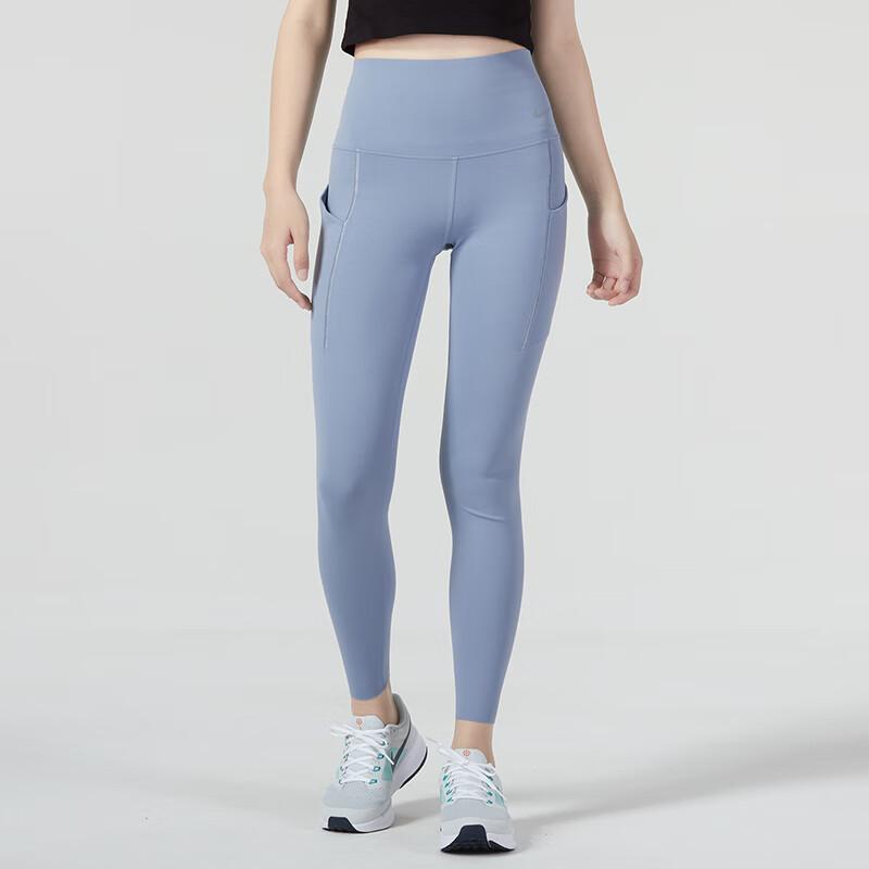 Nike Universal Journey Series Solid Color Quick-Dry High-Waist Pocket Leggings Women leggings Blue DQ5997-493