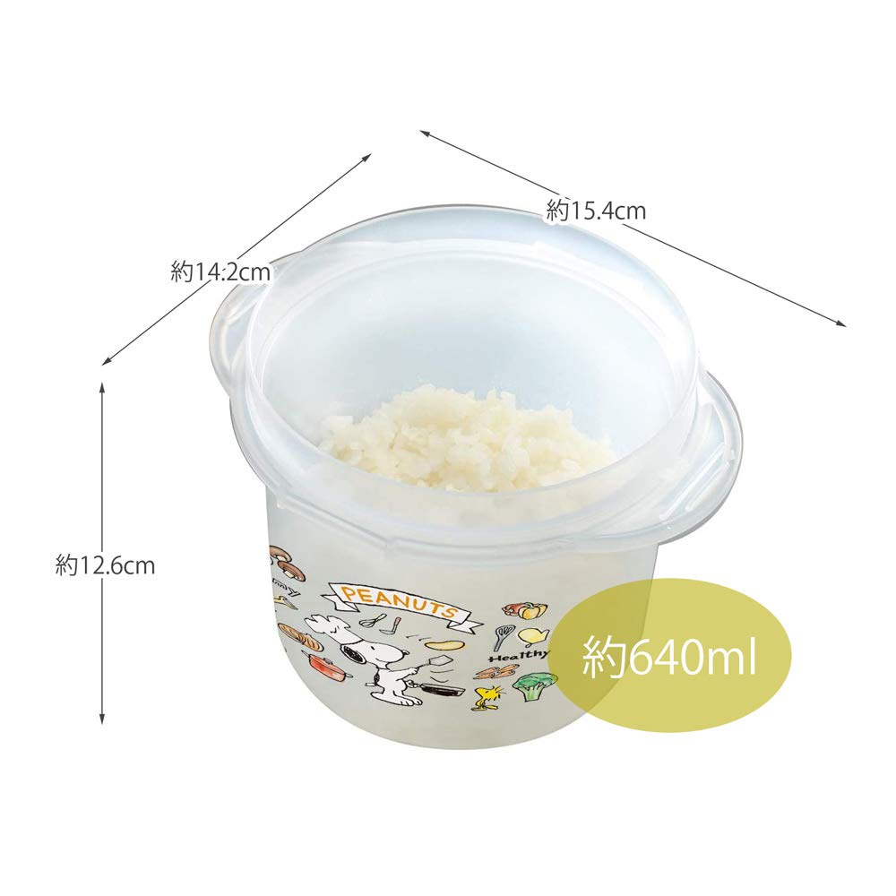 Skater Microwave Rice Cooker with Rice Snoopy and Peanuts 640ml Maker, 1-cup Capacity, Design, (UDG1)