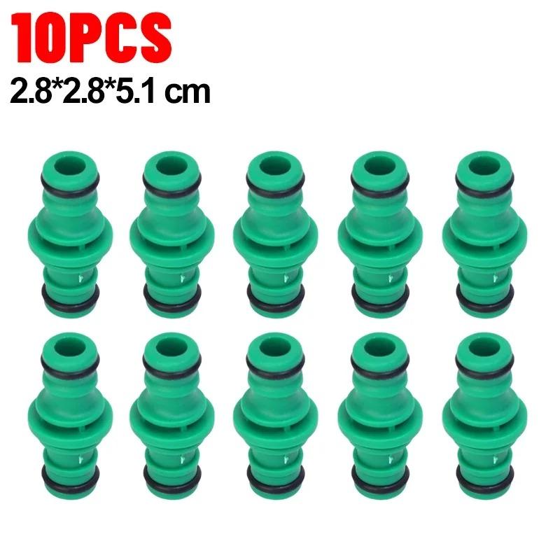 1/5/10/20/30/50pcs Charge Double Plug Water Hose Connectors Extender Garden Tap Pipe Connecting Quick Joint Irrigation Watering Coupling Garden Tools