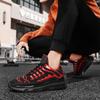 Oddychające buty casualowe Flyknit, Lekkie buty do biegania na zewnątrz, Buty sportowe