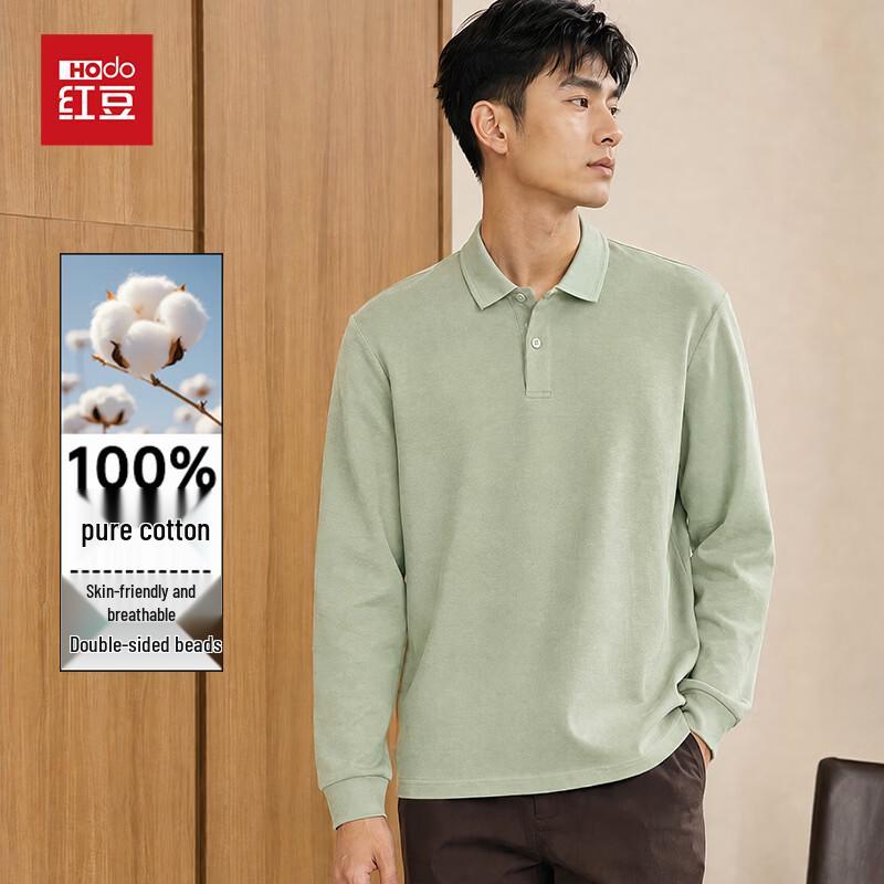Hongdou Men's 100% Cotton Long-Sleeve Polo Shirt