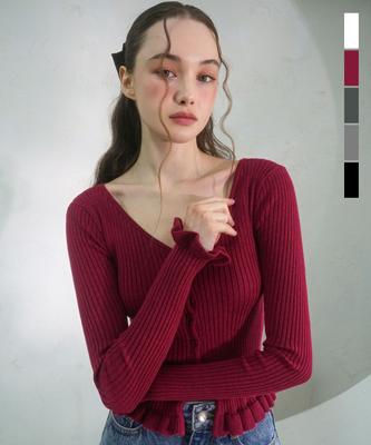 Vivacious Aube Prill V-Neck Cardigan - 5Col