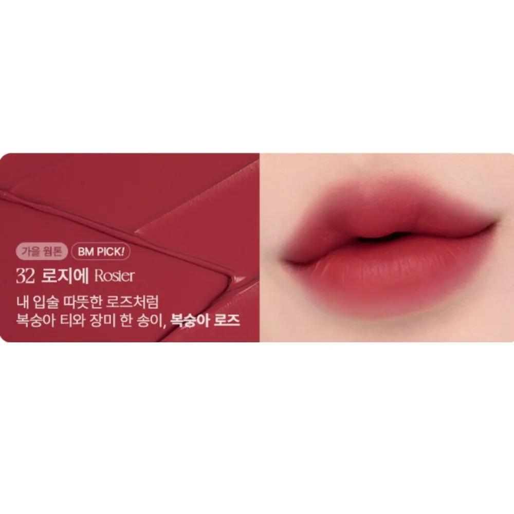 Forencos Tattoo Clairs Velvet Tint 32 Rosie Warm Tone x2