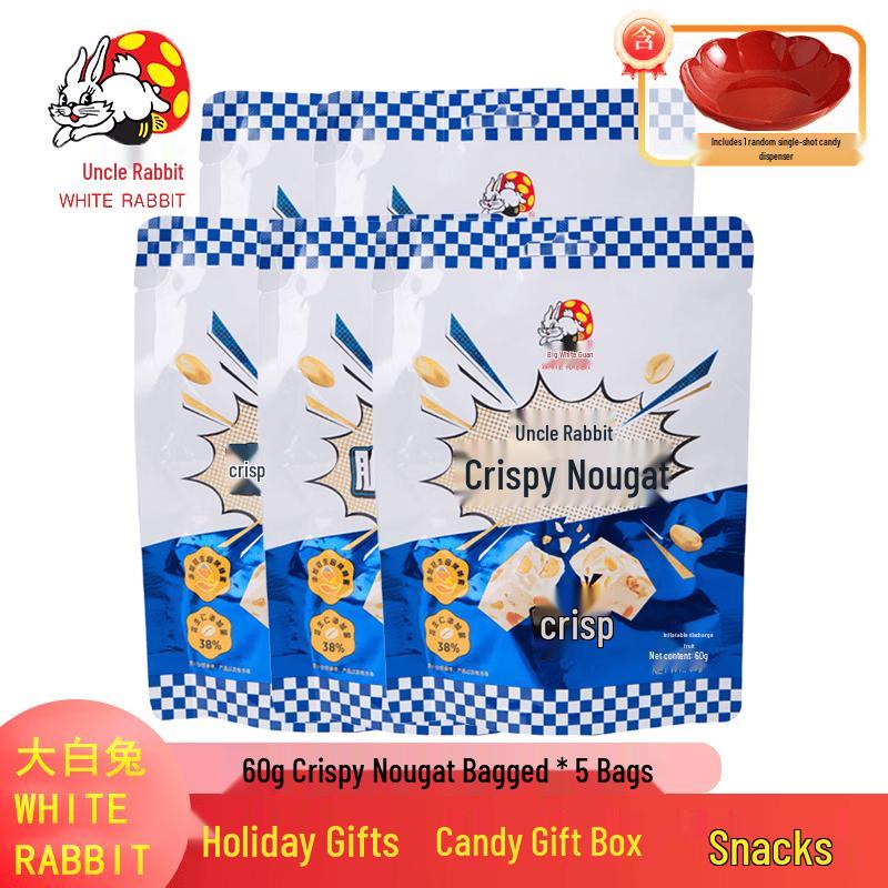 White Rabbit Crispy Nougat Candy