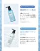 Q+ Qualitas Damage Care Shampoo and Treatment Set, Salon Exclusive, Amino Acid Shampoo, Silicone-Free, 400ml/400g