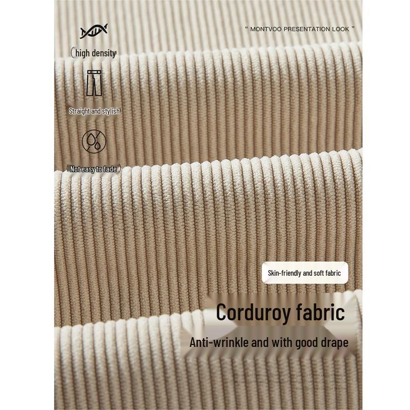 Wassup Sohot Men's Corduroy Loose Straight-Leg Pants