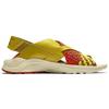 Nike  Air Huarache Ultra Monarch Women Sandals Yellow Bright-Citron 885118-701