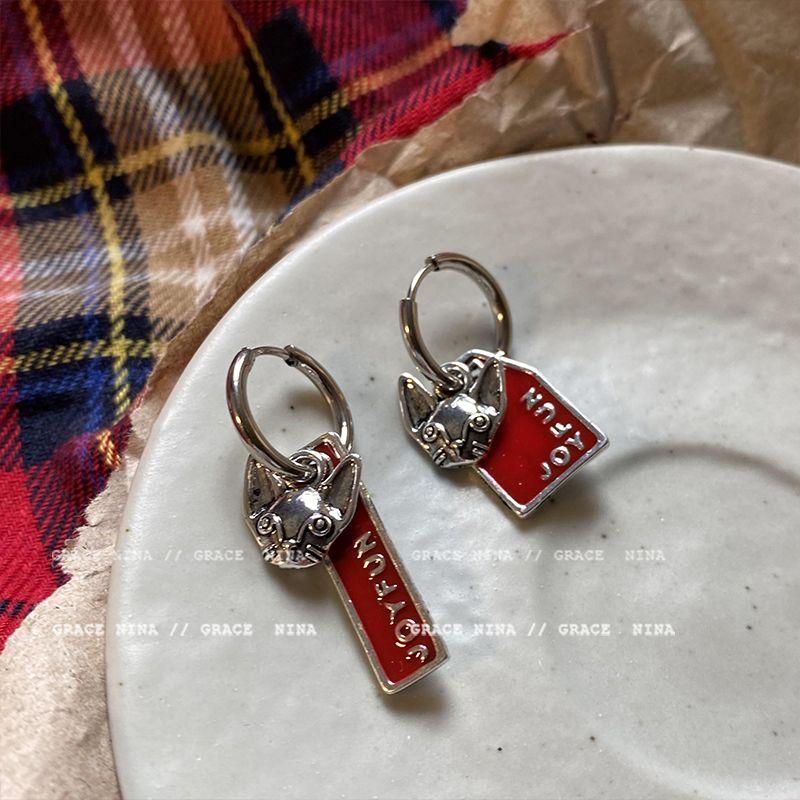 

Niche Style Cat Female Stylish Unique Asymmetric Tag Square tag cat earrings