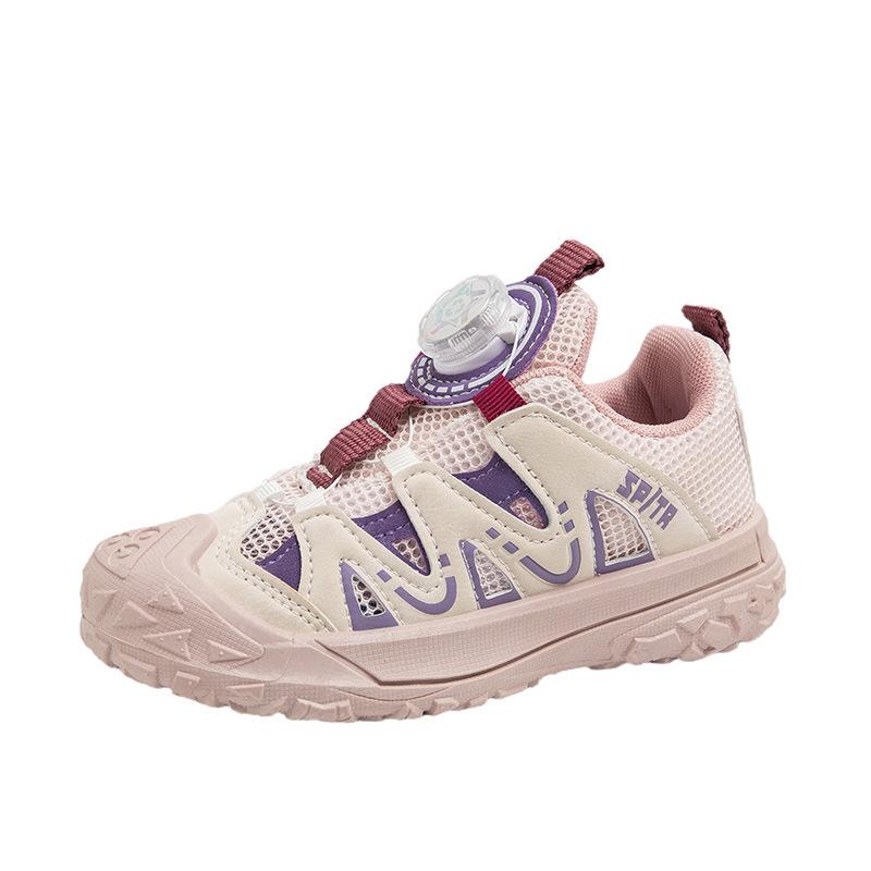 

Big stupid bear children s sandals summer rotating buckle bag head sandals mesh breathable sneakers for boys and girls 31 yards inner length about 19.5CM