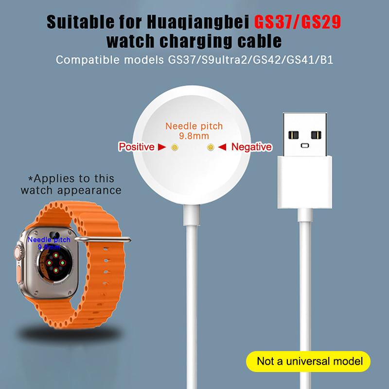 Lehký nabíjecí kabel k hodinkám Gs29 Magnetický nabíjecí kabel Vhodný pro Gs37/S9Ultra2