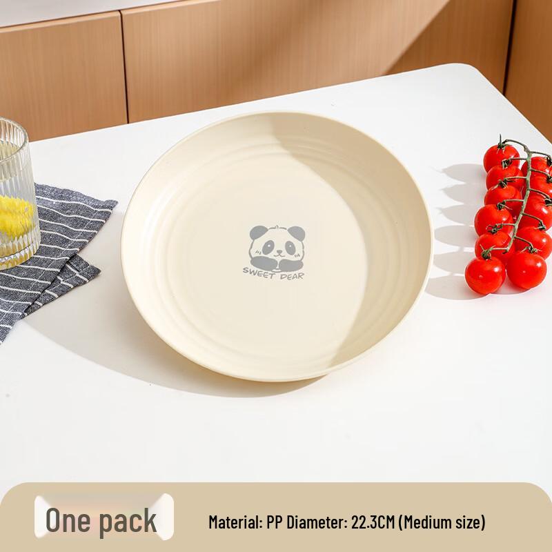 ZISIZ Cartoon Bear Stainless Steel Dinner Plate