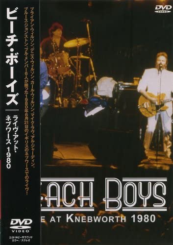 

DVD DVD - Live at Knebworth 1980 PSD602 Japan Music Video Used