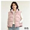 Autumn and Winter New Down Vest Women's Vest Short Stand-up Collar Loose and Thin Light Warm Fluffy Warm Outer Wear