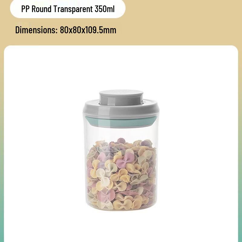 Ruhan Round PP Food Storage Jar Set