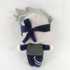 In-Stock Naruto Uzumaki Plush Q Version Doll