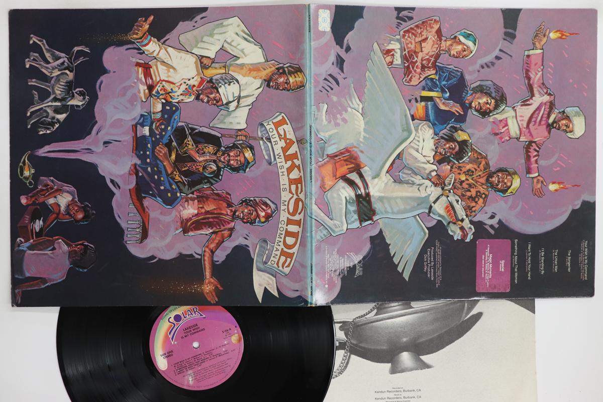 

LP Record LAKESIDE Your Wish Is My Command S26 SOLAR 1981 US SoulFunk Used