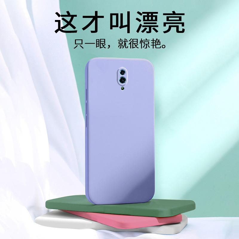 Applicable to OPPORENO mobile phone case PCAM11 simple retro matte tide brand luxury creative anti-drop liquid silicone