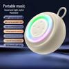 Colorful Wireless Bluetooth Speaker G25: Powerful Bass, Portable, High-Quality Sound