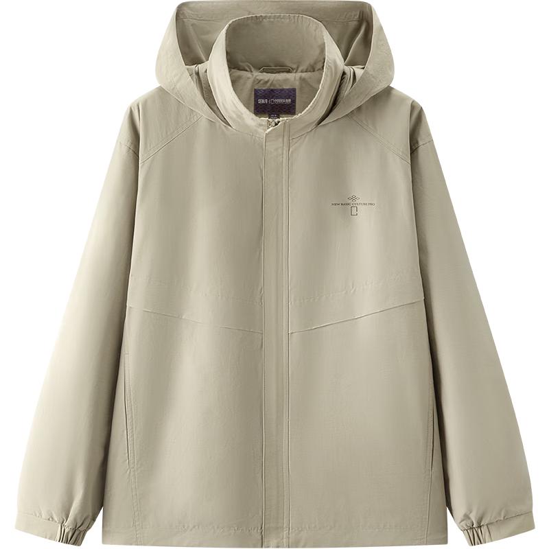 Semir National Geographic Windproof Protective Jacket