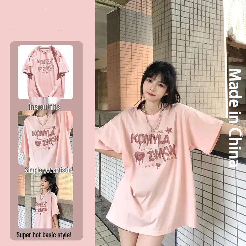 

Japanese-Style Light Pink Vintage Letter Print Cotton T-Shirt XL for 116-130 jin