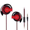 Running Sports Ear-hook MP3 Headphones Gift in Stock