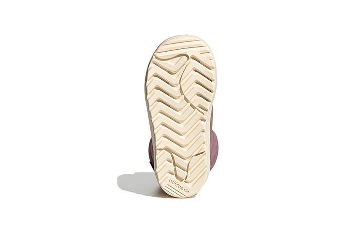 Adidas Superstar 360 2.0 Boot I 'Magic Mauve'