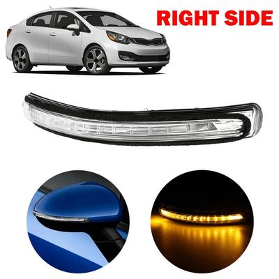 For Kia Rio 2012-2016 Right Side Mirror Turn Signal Indicator Light 87624-1W000