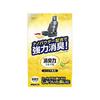 S.T Car Deodorizing Power Under Seat Deodorant Air Freshener for Cars Fresh Citrus Scent 300g K-65