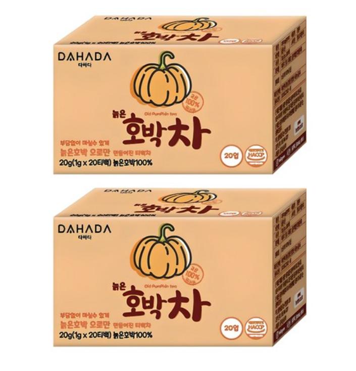 dahada Korean Aged Pumpkin Tea 20pcs