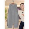 Women's High-Waisted Wool Wide-Leg Pants - Autumn Winter 2025 Bestseller with Velvet Slimming Base.