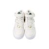 Nike Air Force 1 Mid 07 LV8 40th Anniversary - Sail Brown Basalt Herren Sneakers Weiß Malachit DR9513-100