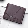 Men's Youth Short Leather Wallet - Simple, Fashionable, Multi-Card Slot, Horizontal Spliced Design