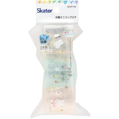 Skater Baby Cup 60ml Small Cup for 4 Months and Up Children 3P Antibacterial Miffy Gargle Toothbrushing Practice Cup BCUP1AG-A