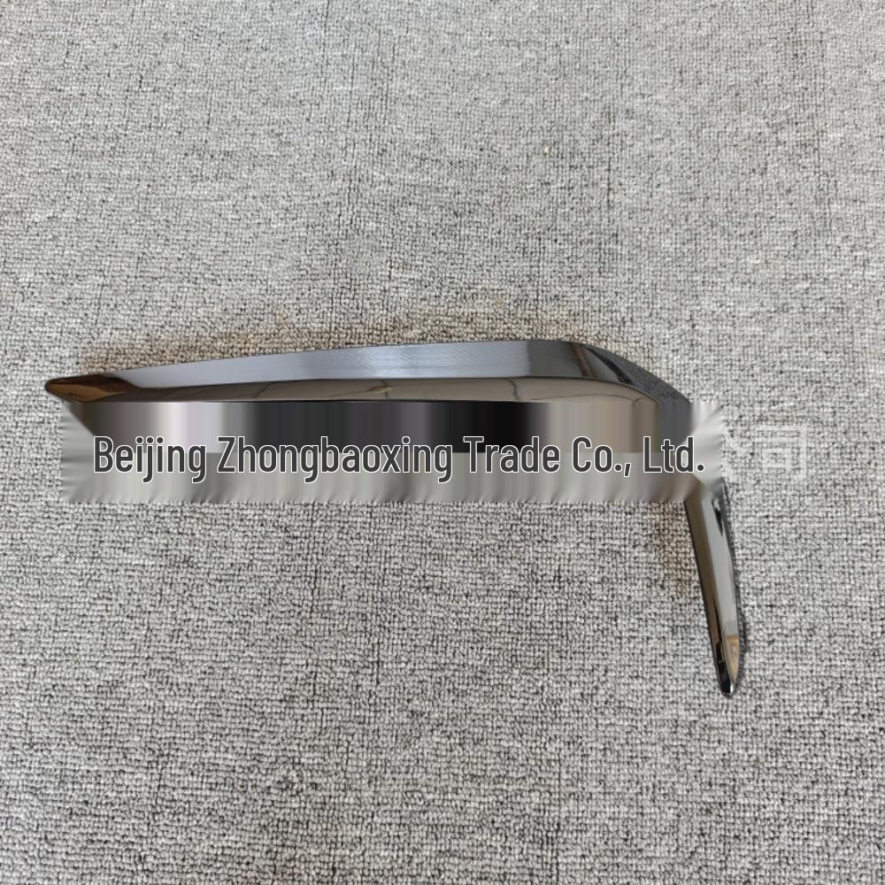 

BMW 5 Series G38M Fog Light Trim Strip Protector (51118070542/51118070541) Original Parts 51118070541 Left Original Black