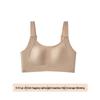 Women's Seamless Ultra-Thin Invisible Lift Bra with Rabbit Ear Cup - Soft Summer Underwear