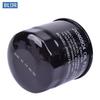 Universal Motorcycle Oil Filter Suitable for CF MOTO CF500 CF550 U-Force Z-Force 550 CF188 650NK 650TK CF650 CF800 JX0605C4