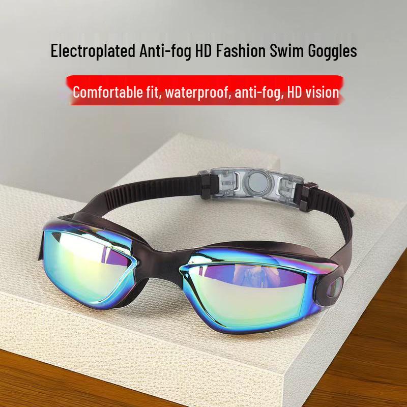 Adult Waterproof Four-Piece Swim Set: Anti-Fog Electroplated High-Definition Goggles with Swim Cap.
