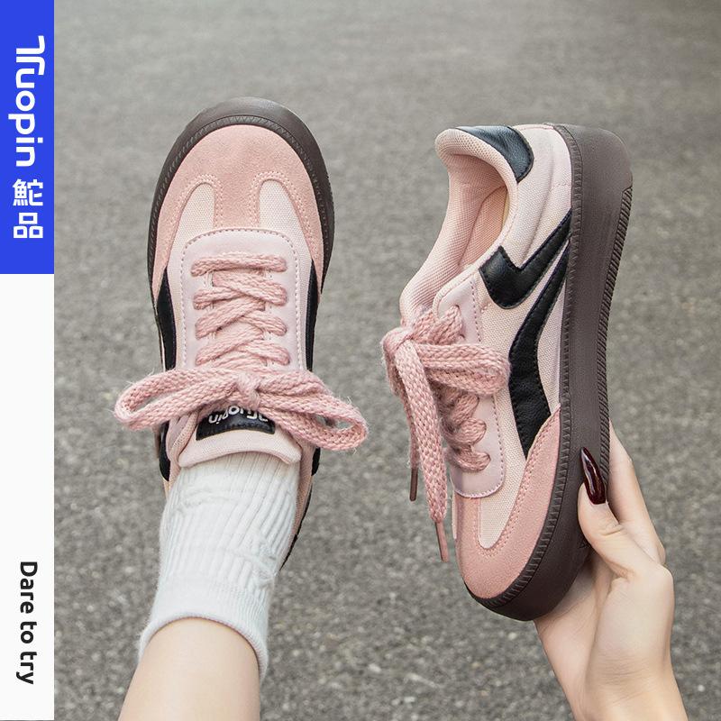Pink Black German Training Shoes Women's 2025 Spring New Thick-soled Versatile White Shoes Casual Sports Shoes American Board Shoes