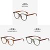 Blue Light Blocking Glasses For Women With Slim Fit Frame Stylish Office Eyewear