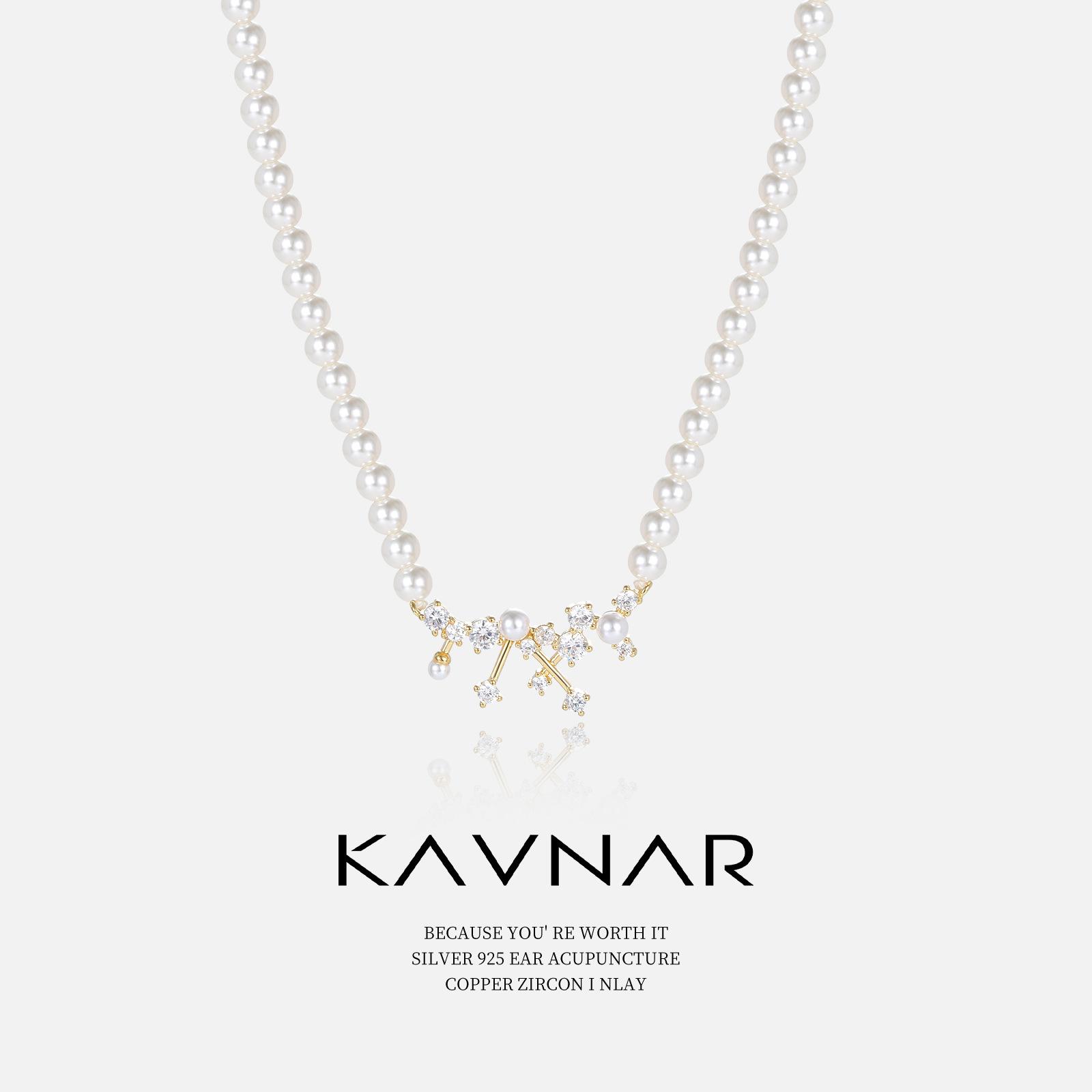 KAVNAR Trendy Elegant Pendant Necklace Pearl Necklace Dainty Minimalist Women Fashion Jewelry for Daily Wear Party Wedding fashion