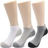 Men's Double-Sole Plain Ankle Sneaker Socks 10 Pairs Yongsin Brand