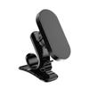 Magnetic Car Phone Holder with Curved Adhesive for Strong Navigation Stability