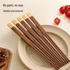 ZISIZ Wenge Wood Chopsticks Gift Set, 10 Pairs