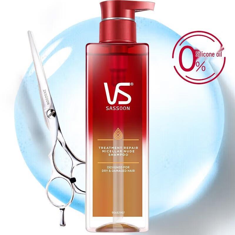 VS Sassoon Nourishing Anti-Dandruff Shampoo Twin Pack