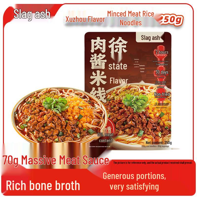 Zha Zha Hui Instant Asian Noodles & Vermicelli