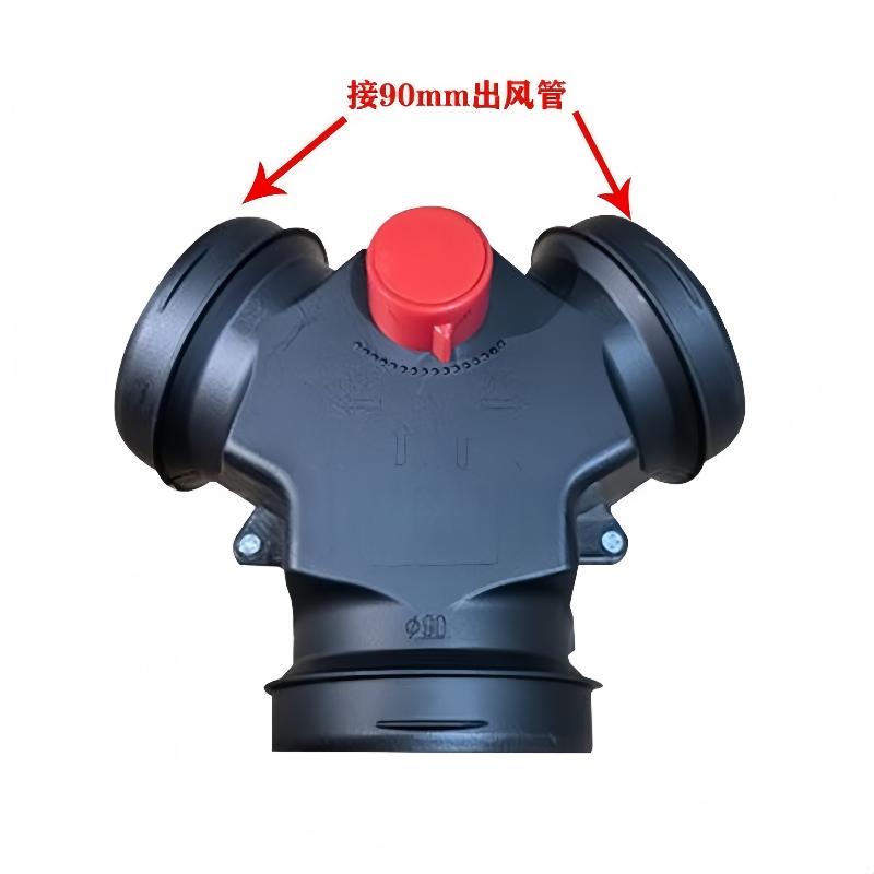 New 1Pcs T Branch Splitter Pipe Joiner Connector 90mm To 75mm Valve Flap Adjustable Air  Heater Vent Ducting For Car Truck