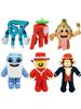 *Steal A Brainrot Plush Doll Steal A Brainrot 67 Plushies Toy 67 Brainrots Italian Brainrot Chair Plush Toy Christmas Gifts
